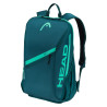 HEAD Tour Backpack 25L GE